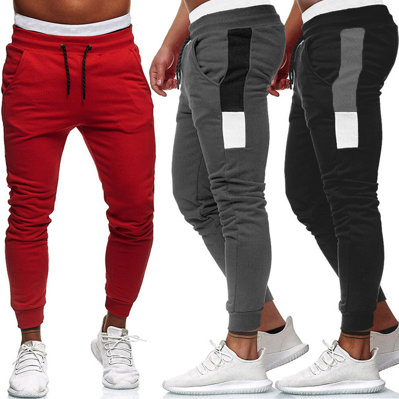 fashion track pants mens