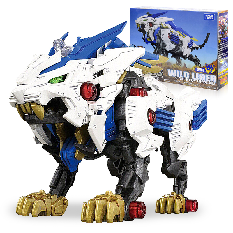 lion robot toy