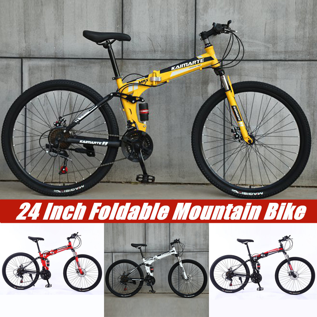 folding bike 24 inch