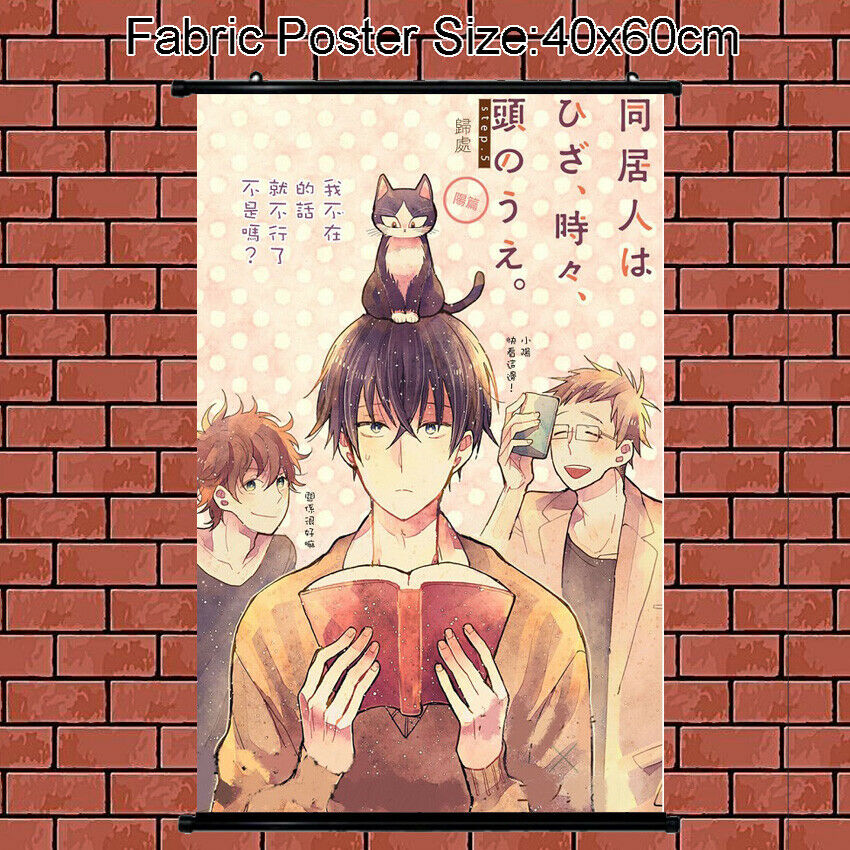 cloth Poster Wall Scroll painting decor Anime My Roommate Is A Cat Haru 60x40cm