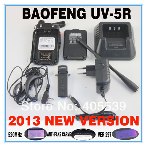 BAOFENG UV-5R (6) 1_.jpg