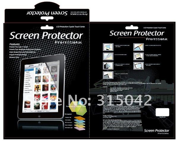Screen Protector Packing.jpg