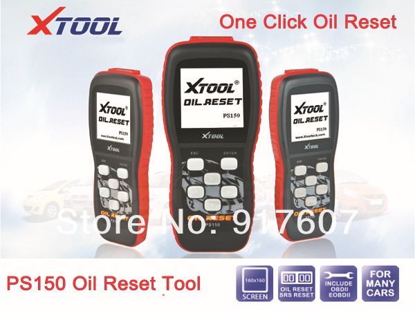 PS150 Oil Reset Tool OBDII Scanner 1.jpg