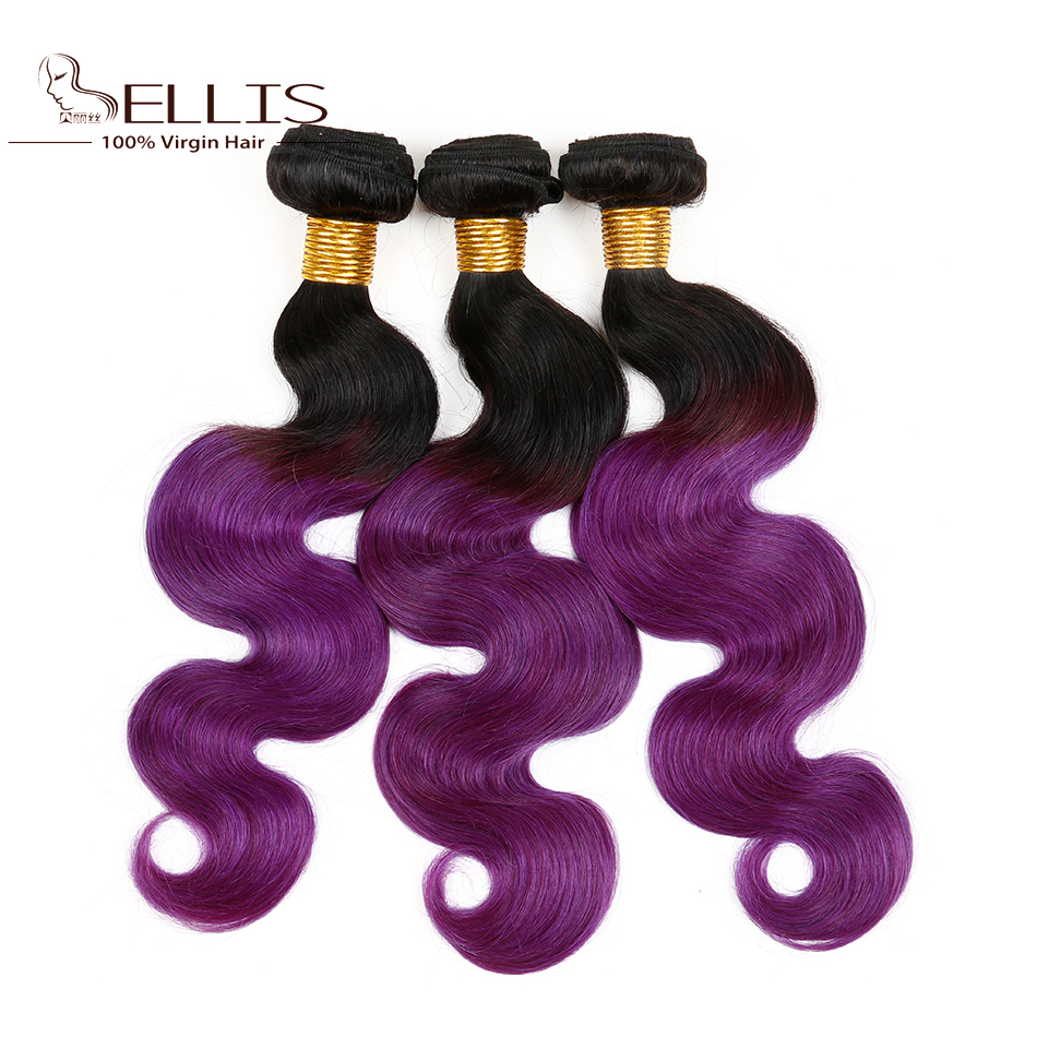 3pcs ombre purple brazilian hair 100% ombre cheap human hair weaving two tone ombre body wave hair bundles