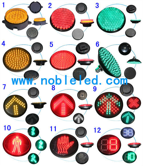 traffic light module series