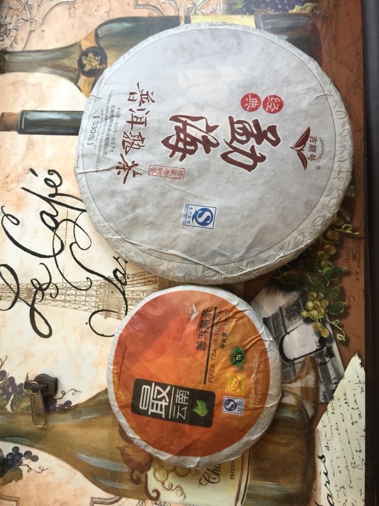 Very good quality! All tea (7ps) is very good! Sanks to seller! Чай приехал в Москву за 2 недели. Пуэр конечно не 50 лет, а 5-7. Улунг очень даже вкусный. Весь чай свежий, без пыли и тд. Вообщем или просто повезло с продавцом, или у него и правда есть норм чай. Дело не в цене, а в том, что в магазинах даже элитный чай часто плохой. Так что я продолжу эксперимент с заказами в Китае:)
