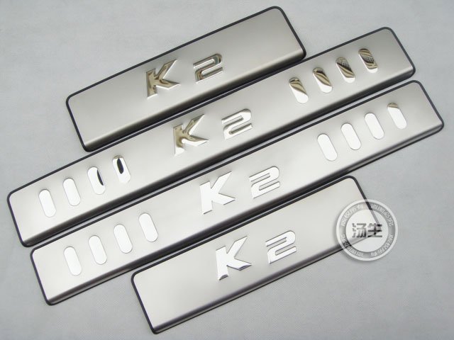 2011-2012 KIA K2 High quality stainless steel Scuff Plate/Door Sill 