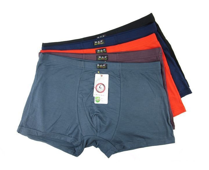 male underwear