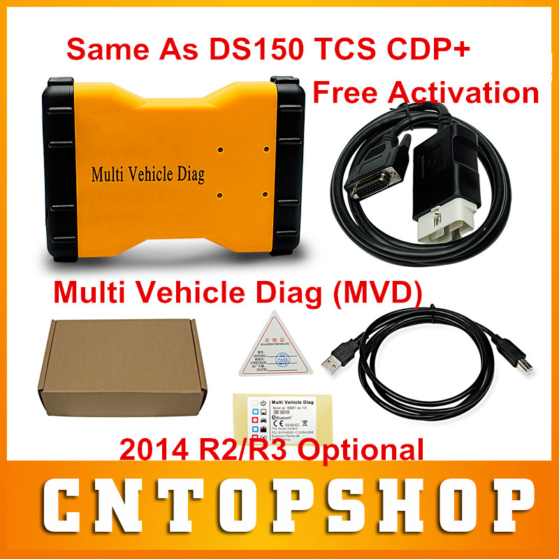          DS150 TCS 2014 R2    R3   DS150E      