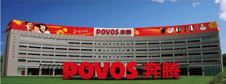 povos