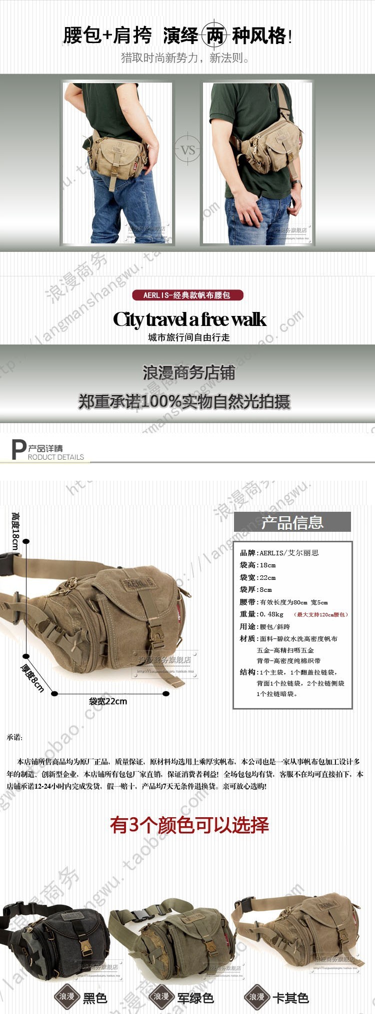 UT8cBiIXhBaXXagOFbXj.jpg?size=370164&height=2025&width=750&hash=c715638dcea024beba4e3847491fa6e9