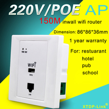 XTDP-LINK Stock 150m Wifi Extender Popular Inwall Wireless access point Usb wifi ap use for hotel/home/restuarant