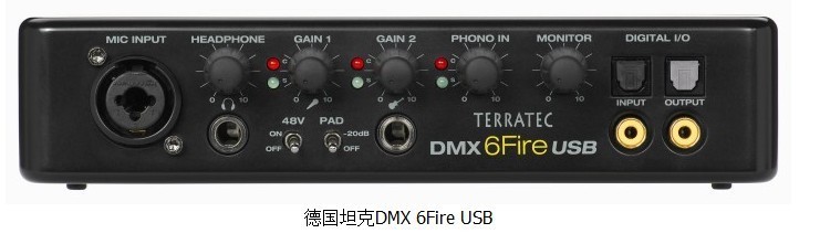 DMX 6Fire USB 2