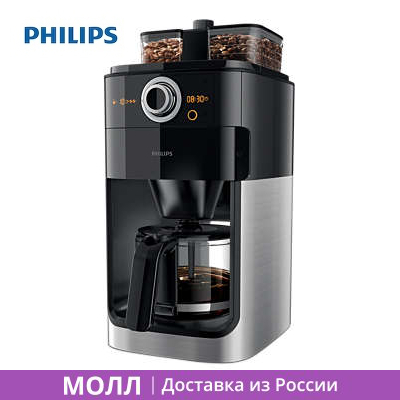Philips Grind & Brew Coffee maker With glass jug Integrated coffee grinder Black & metal With ...