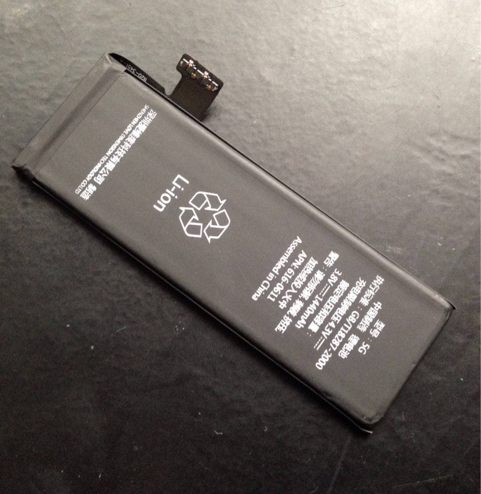 Потрясающий набор за такие деньги! Поставил на iphone 5 64gb, все OK! До Москвы дошло за месяц! Спасибо!