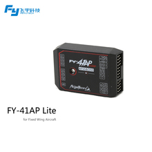 Feiyu Direct Selling Autopilot FY-41AP lite For Uav Flight Controller Rc Drone Airplanes Entry Level Fpv System
