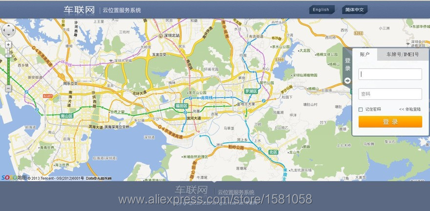 936133121_451325480