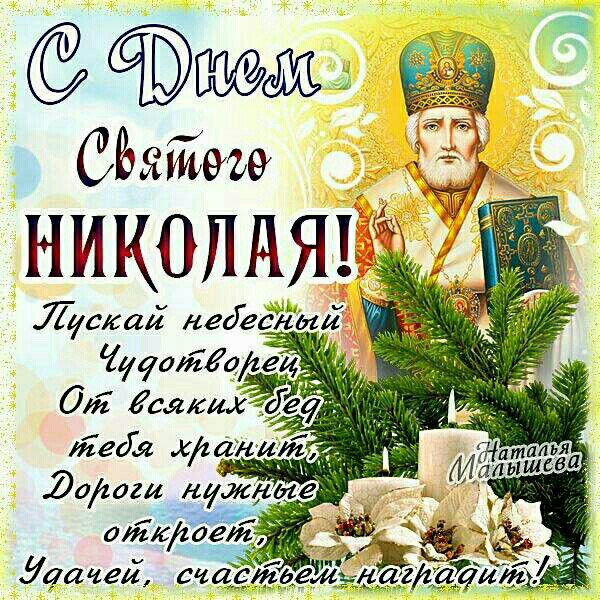Отличные отражатели. В Череповец пришли за 2,5недели. Качество навысоте.