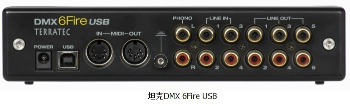 DMX 6Fire USB 3
