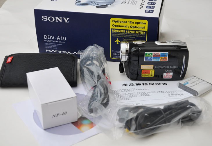    Sony Handycam -  6