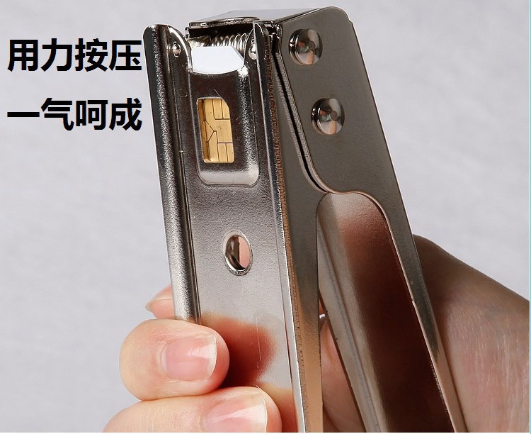 iphone 5 Nano & Micro Sim Card 6