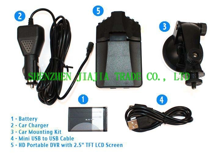 2.5 car hd dvr9.jpg