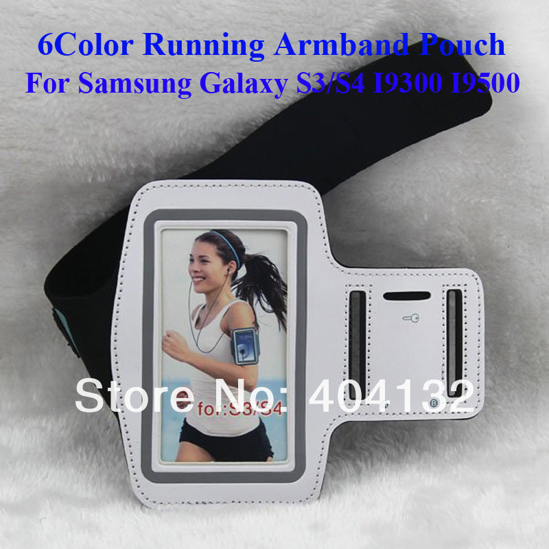 Galaxy S3 S4 Armband (4)