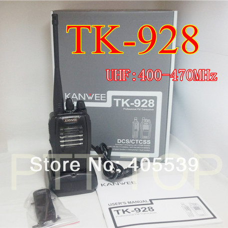 TK-928_scrambler__.jpg